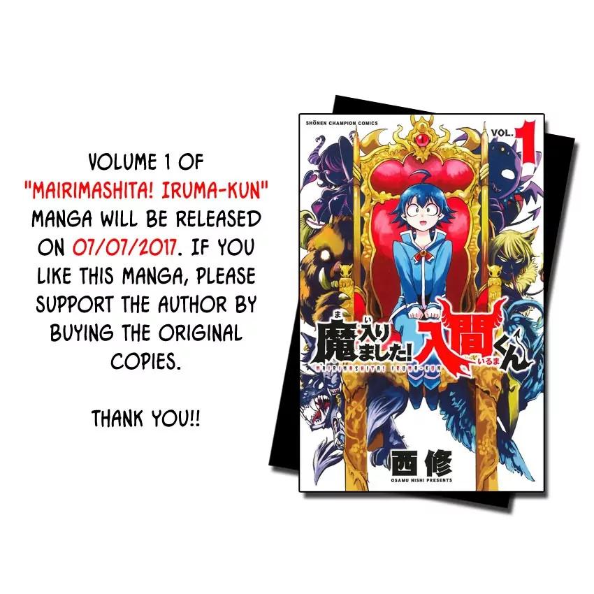 Mairimashita! Iruma-kun Chapter 2 32